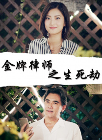 诱人的大乳奶3做爰