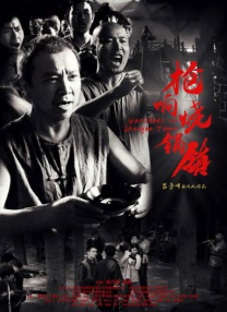 欧美日韩在线不卡