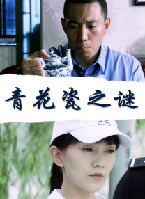 久久夜色精品国产噜噜