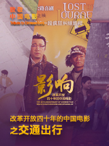 亚洲高清在线观看看片