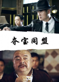 国产福利一区二区在线观看
