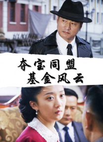 亚洲欧美日韩综合在线一区二区三区