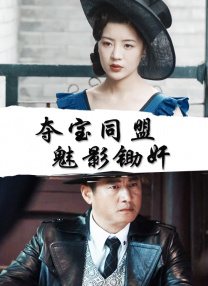 亚洲性无码av在线