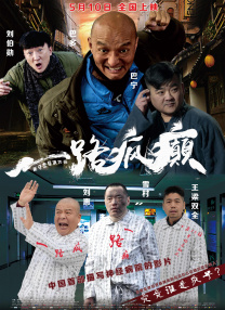 妖精视频一区二区