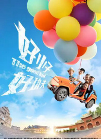 色婷婷小说