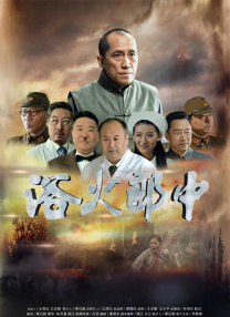 国产精品大片
