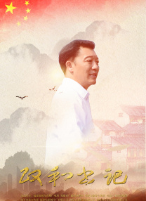 2021免费日韩视频网