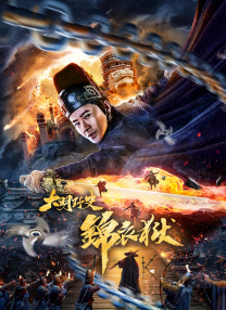 精品视频一区二区三区免费