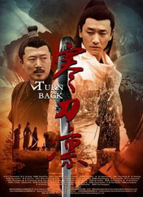 中国人配种xxxx视频