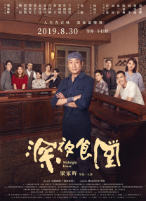 岛国精品成人