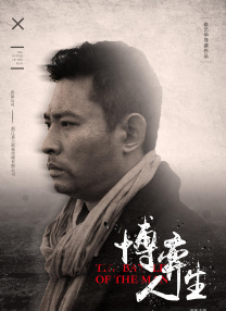 特级中国aaa毛片
