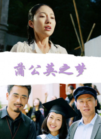 眼馋的胸部