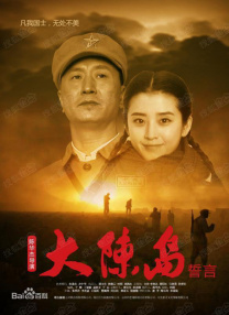 韩国级三电影