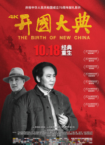 零钱小姐