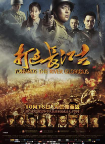 成人国产欧美精品一区二区