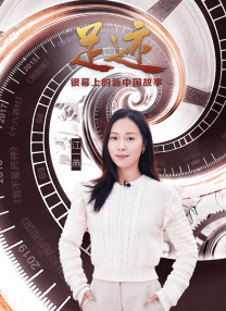 中国久久精品