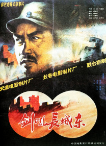 国产99视频在线观看