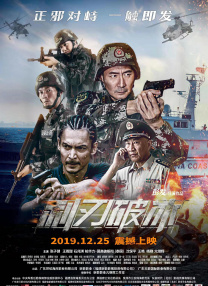 自拍亚洲一区
