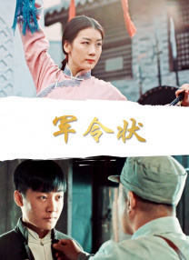 91视频免费播放