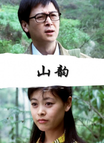 伊人久久综合