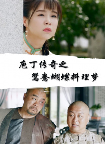 容百科技股票股价