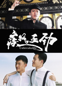 办公室美妇疯狂叫声浪吟