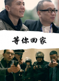 国产春色