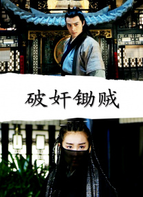 男女性高爱潮免费的国产