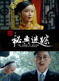 成人午夜无人区一区二区