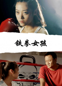 国产亚洲一区二区手机在线观看