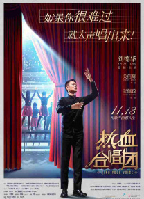 咖啡色丝袜淋浴