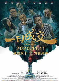 热久久国产最新地址获取