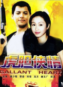 青青草视频污下载