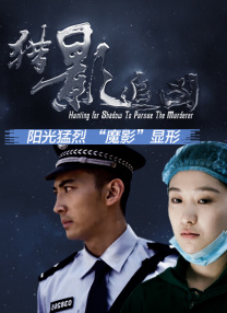 综合av色偷偷网