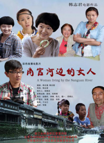 久久精品国产三级不卡