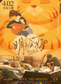 亚洲三级国产