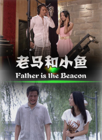 调教按摩店