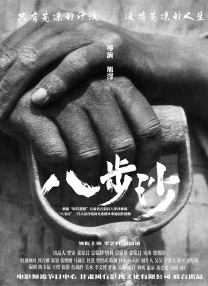 国产区在线观看视频