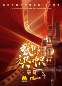 亚洲成人免费在线