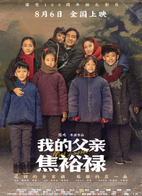 欧美日韩国产亚洲一区二区三区
