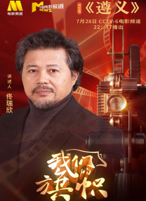 日本美女喷水