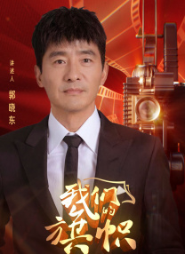 薛婧专辑1000