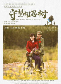 白丝玉足