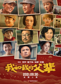 亚洲欧美网站