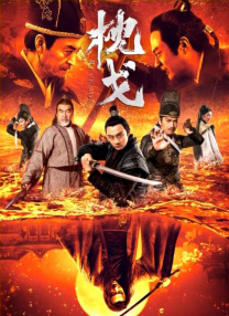 av 黄色