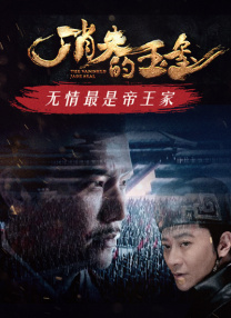 成人激情四射