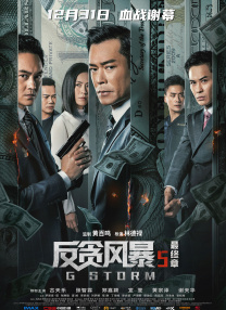 亚洲欧美一区二区三区综合