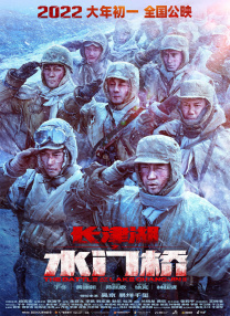 国产午夜一区二区在线观看