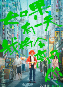 麻豆传媒映