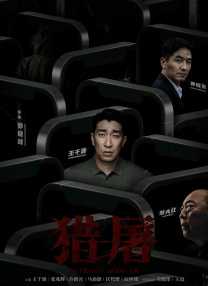 msi center卸载